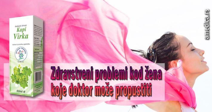 Zdravstveni problemi kod žena